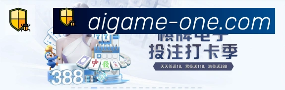 奖项4